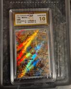 BCTC 10pristine, Ophalen of Verzenden, Zo goed als nieuw, Meerdere kaarten