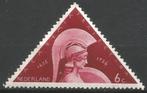 Nr. 287 postfris, Verzenden, T/m 1940, Postfris