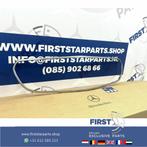 W213 E KLASSE PRE-FACELIFT GRIL SIERLIJST CHROOM ORIGINEEL M, Auto-onderdelen, Gebruikt, -, Ophalen of Verzenden, -