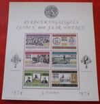 NL Herdenkingszegels 400 Jaar Leidens Ontzet 1974 Postfris, Verzenden, Na 1940, Postfris