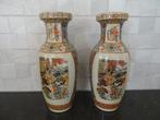 2 Chinese vaasjes, Antiek en Kunst, Antiek | Vazen, Ophalen of Verzenden
