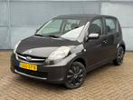 Subaru Justy 1.0 2009 Zwart, Auto's, Subaru, Voorwielaandrijving, 750 kg, Zwart, Bedrijf