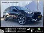 Kia Niro 1.6 GDi Hybrid ExecutiveLine JBL Leer Stoelverw+Ven, Auto's, Euro 6, Bedrijf, SUV of Terreinwagen, Onderhoudsboekje