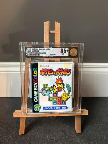 Gameboy color Pokémon | japans puzzle challenge |sealed box beschikbaar voor biedingen