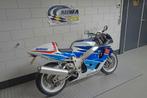 SUZUKI GSX-R 750 (bj 1996), SUZUKI, 4 cilinders, Motorrijbewijs A, Bedrijf