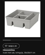 3x Ikea kallax Fanggroda opbergbakken, Ophalen, Zo goed als nieuw