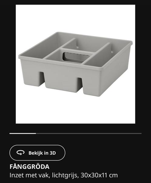 3x Ikea kallax Fanggroda opbergbakken, Huis en Inrichting, Kasten | Overige, Zo goed als nieuw, Ophalen