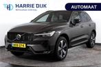 Volvo XC60 B4 Plus Dark | Dig. Cockpit | Adapt. Cruise | Mem, Auto's, Volvo, 12 maanden, Adaptive Cruise Control, Gebruikt, Euro 6