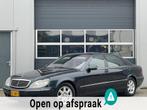Mercedes-Benz S-klasse 500 Lang | Schuifdak | Leder | Xenon, Auto's, Automaat, Achterwielaandrijving, Gebruikt, Traction-control