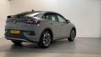 Volkswagen ID.5 Pro 77 kWh SoH 94% Navigatie Parkeersensoren, Auto's, Automaat, Huisgarantie, Met garantie (alle), 534 km