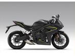 Honda CBR 650 R E clutch (bj 2025), Motoren, Motoren | Honda, HONDA, Bedrijf, Onbekend, Sport