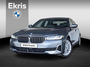 BMW 5 Serie Sedan 540i | High Executive | Luxury Line | Park beschikbaar voor biedingen