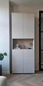 Opbergkast, Huis en Inrichting, Ophalen, 200 cm of meer, Zo goed als nieuw, Minder dan 150 cm