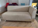Gelderland 4800 | 2 zitsbank | Refurbished | Beige