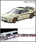 [𝗣𝗿𝗲-𝗼𝗿𝗱𝗲𝗿] TomyTec Takara Tomy Tomica Die-cast Cars, Verzenden, Nieuw
