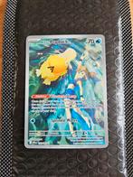 193 mistys psyduck destined Rivals!!!, Ophalen of Verzenden, Zo goed als nieuw, Losse kaart