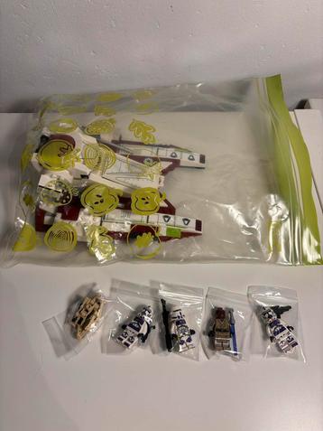 LEGO Star Wars Republic Fighter Tank 75342 beschikbaar voor biedingen