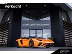 Lamborghini Aventador 6.5 V12 S - Arancio Atlas | Roadster |, Auto's, Lamborghini, Automaat, Elektrische stoelverstelling, Gebruikt