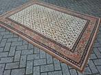 1x Perzisch Vloerkleed ca.241x170 superstoer! Kijk omschr,, Ophalen, Gebruikt, Rechthoekig, 200 cm of meer
