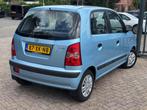 Hyundai Atos 1.1i Active Cool AC NIEUWE APK NAP 87DKM, Voorwielaandrijving, 4 cilinders, Origineel Nederlands, Bedrijf