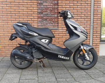 Yamaha Aerox Bromscooter  beschikbaar voor biedingen