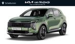 Kia Sportage 1.6 T-GDi Hybrid ComfortLine €38.900,- RIJKLA, Auto's, Stof, Parkeersensor, Euro 6, 4 cilinders