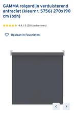 GAMMA rolgordijn verduisterend antraciet 270x190 cm, Huis en Inrichting, Stoffering | Gordijnen en Lamellen, Ophalen, Zo goed als nieuw