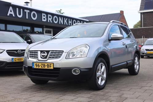 Nissan QASHQAI 2.0 TEKNA | NAVI | CLIMA | CRUISE | TREKHAAK, Auto's, Nissan, Bedrijf, Te koop, Qashqai, ABS, Airbags, Airconditioning