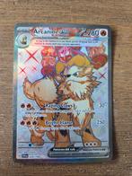 Arcanine ex full art, Ophalen of Verzenden, Zo goed als nieuw, Losse kaart