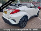 Toyota C-HR 1.8 Hybrid Executive Limited Bi-Tone | Stoelverw, Stof, 4 cilinders, Bedrijf, 26 km/l