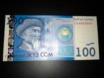 ### Kirgizië 100 som 2009 ###, Ophalen of Verzenden, Midden-Oosten
