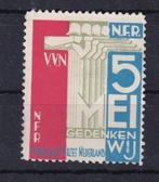 X160B) WO2 vignet Voormalig verzet Nederland, Ophalen of Verzenden, Na 1940, Postfris