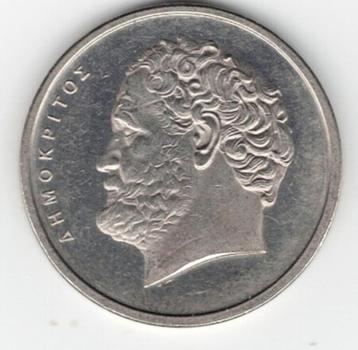 25-1449 Griekenland 10 drachme 1976 beschikbaar voor biedingen