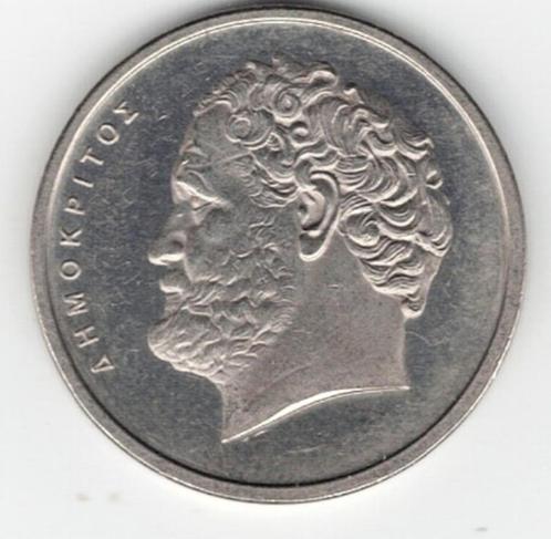 25-1449 Griekenland 10 drachme 1976, Postzegels en Munten, Munten | Europa | Niet-Euromunten, Losse munt, Overige landen, Verzenden