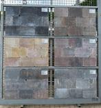 10.000m2 diverse kleuren trommelstenen abbeystones 20x30x6cm, TuinVisie, Vonderweg 9 7468 DC Enter, Verzenden, Enter@tuinvisie.nl
