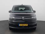 Volkswagen Multivan 1.4 eHybrid L2H1 Life | Trekhaak | Navig, Auto's, 12 maanden, Stof, Gebruikt, Euro 6