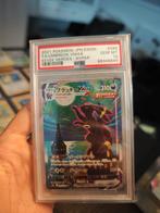 🇯🇵 PSA 10 - Umbreon Vmax 095 s6a Eevee Heroes, Ophalen of Verzenden, Zo goed als nieuw, Losse kaart