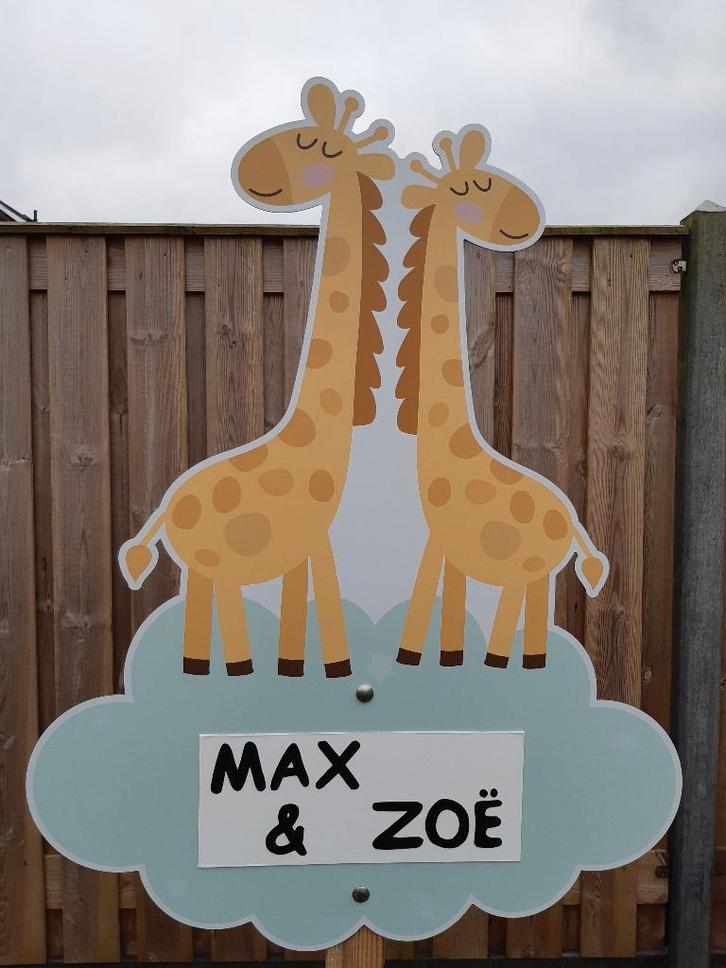 Geboortebord Giraf Tweeling te huur/huren, Kinderen en Baby's, Kraamcadeaus en Geboorteborden, Gebruikt, Geboortebord, Ophalen