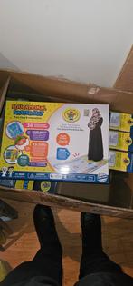 My Salah Mat - Elektrische Gebedskleed voor Kinderen, Ophalen of Verzenden, Nieuw, Elektronica, Met geluid