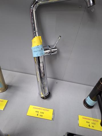 Grohe essence xl beschikbaar voor biedingen