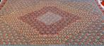 Senneh kelim Perzisch tapijt 245 x 160/Handgeweven wol kilim, Crème, Www.simatapijten.nl, 150 tot 200 cm, Ophalen of Verzenden