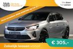 Opel Corsa 1.2 GS Line € 17.950,00, Automaat, Stof, Electronic Stability Program (ESP), 3 cilinders