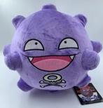 Pokemon grote knuffel Koffing (30cm), Ophalen of Verzenden, Nieuw, Overige typen