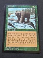 Grizzly Bears (Koreaans), Ophalen of Verzenden, Zo goed als nieuw, Losse kaart