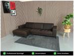 GRATIS LEVERING Loungebank Donkerbruin 275x155 REFURBISHED