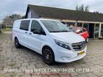 Mercedes-Benz Vito 116 CDI 120KW/163PK AUT 19" Lm Vlg, Auto's, Automaat, Euro 5, Stof, Gebruikt