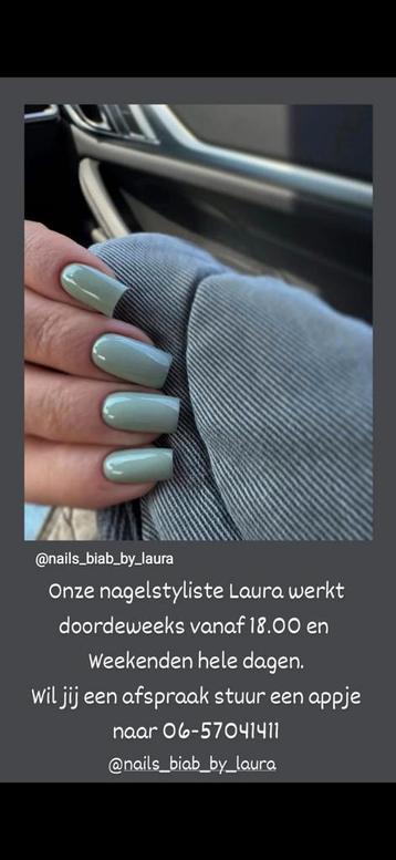 Manicure Vlaardingen West. beschikbaar voor biedingen