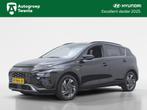 Hyundai Bayon 1.0 T-GDI Premium | Trekhaak | Stoelverwarming, Voorwielaandrijving, 12 maanden, Gebruikt, Lichtsensor