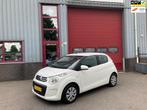 Citroen C1 1.0 e-VTi Feel Airco 5 deurs! Nieuwe Apk, Voorwielaandrijving, Stof, Gebruikt, 4 stoelen