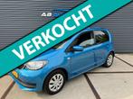 Skoda Citigo 1.0 Greentech Ambition CRUISE CONTROL/ BLUETOOT, Auto's, Skoda, 834 kg, Origineel Nederlands, Te koop, 5 stoelen